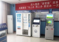 車管自助照相設備有什麽作用？