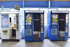 交管智能照相機為什麽如此受歡迎？