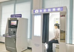 駕駛員自助拍照機都有哪些特色？