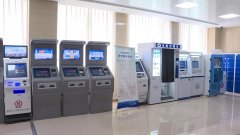 校園自助打印機：自助打印包括文檔、證件照等